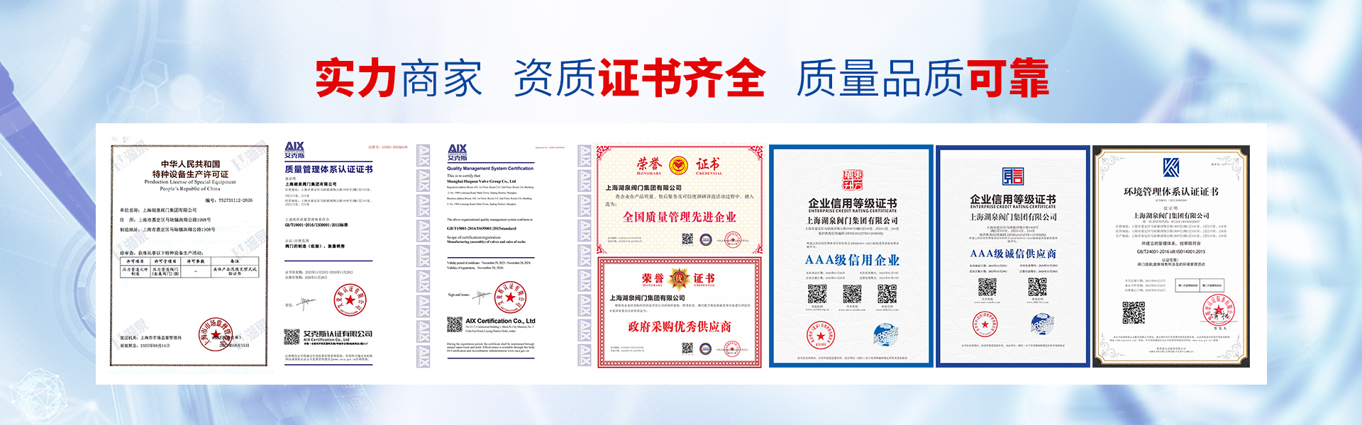 溧陽(yáng)白茶